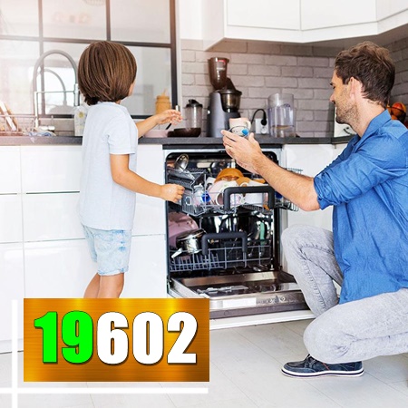 bosch service alexandria
