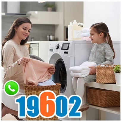 صيانة غسالة هوفر مصر