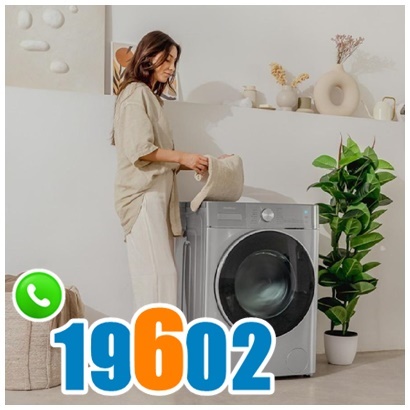 مركز اصلاح غسالات اندست في مصر