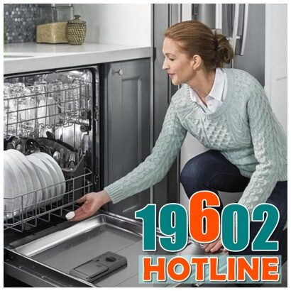 صيانة غسالة الاطباق بالضمان