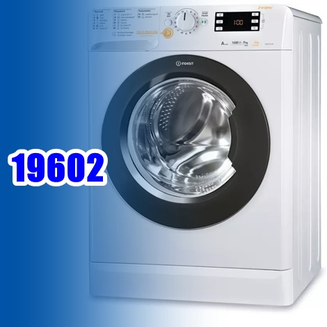مركز صيانة اندست مركز صيانة اندست